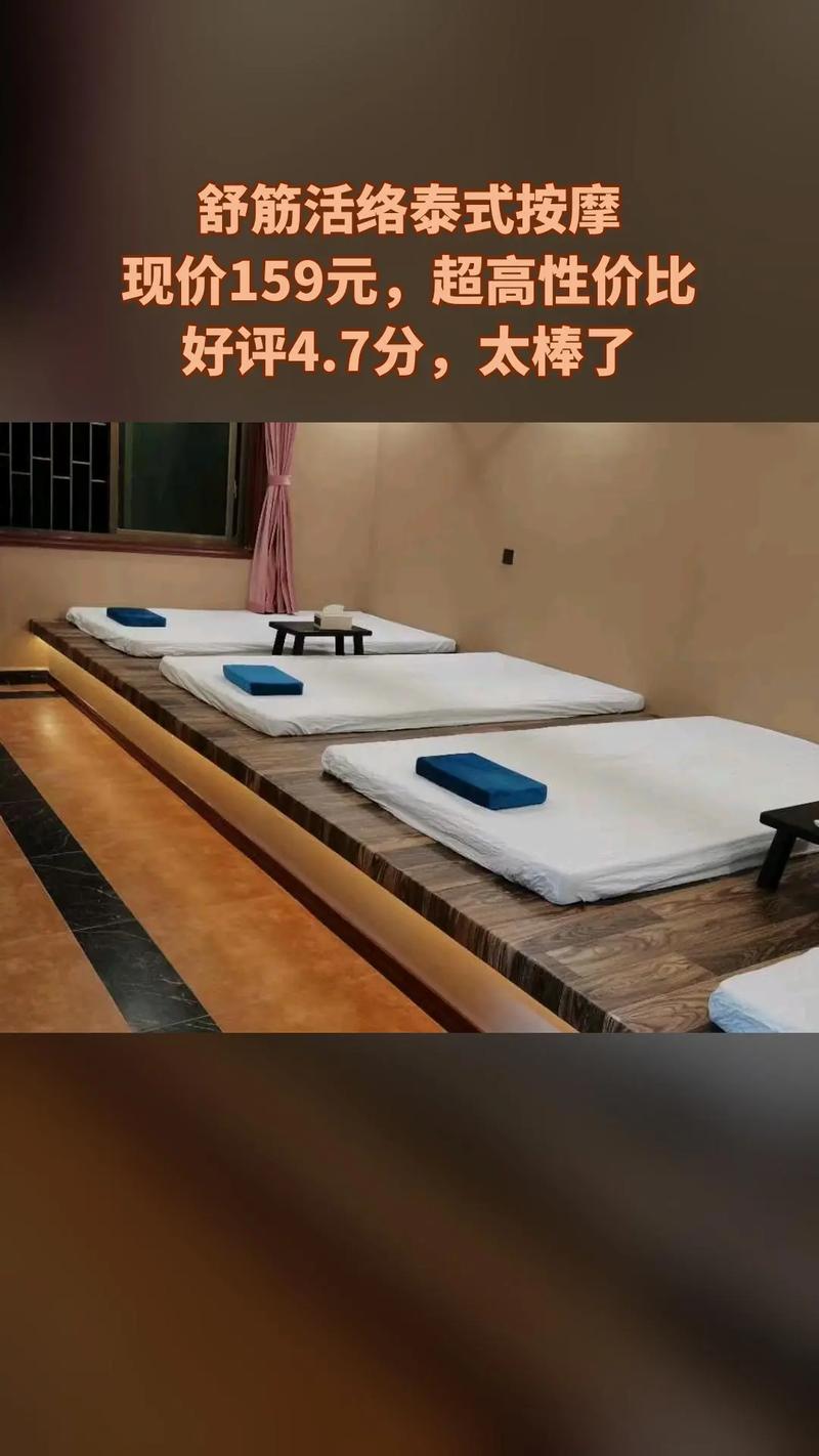 茶艺师培训